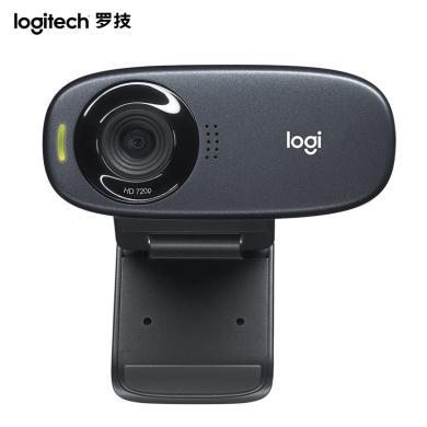 罗技（Logitech）C310高清网络摄像头 USB台式机笔记本直播摄像头 视频会议通话麦克风