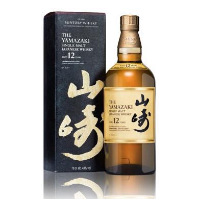日本 三得利 Suntory 山崎12年单一麦芽威士忌700ml（新老包装，随机发货）【产自日本京都市】