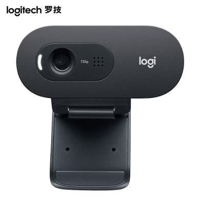 罗技（Logitech）C270i高清USB网络摄像头 网络课程远程教育 麦克风台式机电脑摄像头