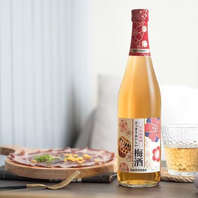 三得利（Suntory）洋酒日本原瓶进口 梅酒梅子酒果酒720ml（新老包装随机发货）【产自日本大阪市】
