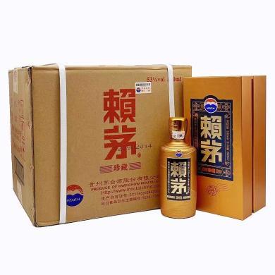 贵州茅台股份公司 赖茅 珍藏 53度 500ml*6瓶 酱香型白酒 整箱装 贵州特产