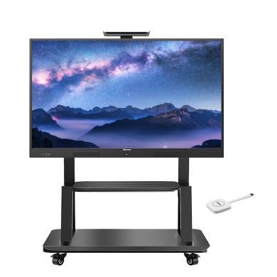 海信(Hisense)65英寸电视会议平板电子白板平板电视触摸屏一体机智慧大屏65MR5E