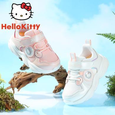 HelloKitty儿童鞋凯蒂猫春季新款网面透气宝宝运动鞋女孩厚底休闲老爹鞋包邮K2512041