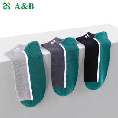 【3双装】A&Bab棉质抗菌防臭吸汗透气男士运动休闲低筒船袜（WZ57）