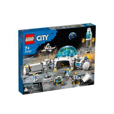 乐高(LEGO)积木 城市系列 1月新品 7岁+ 男孩女孩玩具 60350 月球研究基地