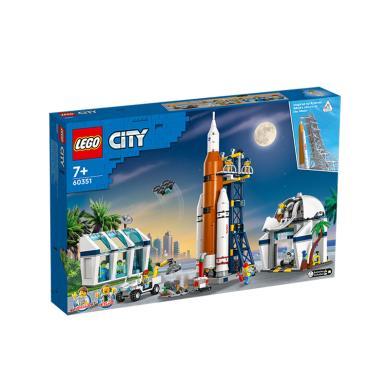 乐高(LEGO)积木 城市系列CITY 60351 火箭发射中心 7岁+ 儿童玩具 男孩 1月上新