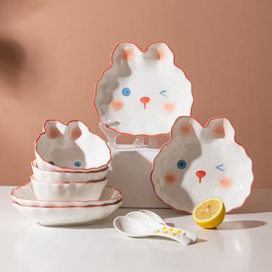 摩登主妇小兔子图案盘子餐具水果碗儿童陶瓷碗可爱少女心卡通盘子