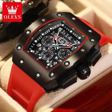 欧利时(OLEVS)瑞士品牌手表男酒桶型石英表米勒潮流男表防水时尚新款腕表