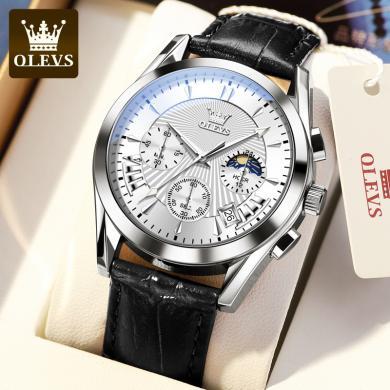 新款欧利时(OLEVS)瑞士品牌手表男士多表盘运动石英表休闲真皮防水时尚腕表