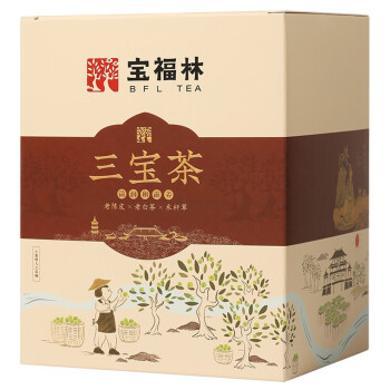 广东特产【宝福林】茶叶三宝茶250克CT-SBC 坚果特产干货糕点饼干精选好礼盒大礼包
