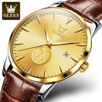 瑞士品牌欧利时(OLEVS)手表男士自动机械表金表真皮带夜光防水时尚贵族腕表