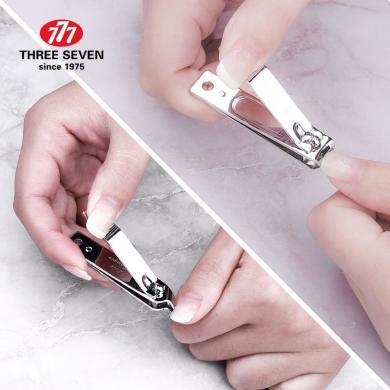 THREE SEVEN 777 韩国三七指甲剪套装 TSM-714 6件套 修容美护 指甲修护，抑制细菌增长，卫生呵护健康；收纳便携，便于您随时随地保持干净整洁的指甲形象