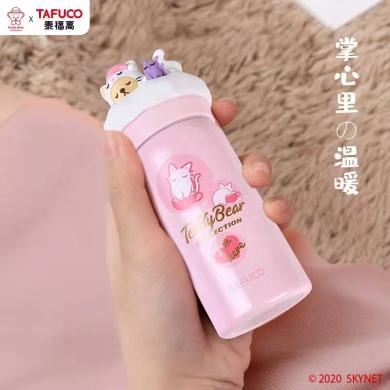 日本泰福高猫咪一口杯泰迪珍藏系列可爱保温杯，迷你卡通保温杯，带盖头硅胶玩具