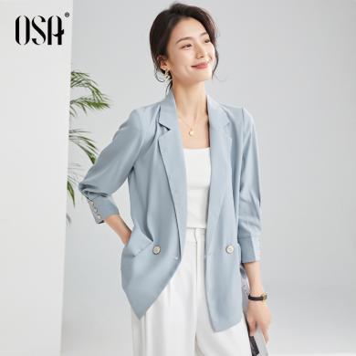 OSA欧莎蓝色薄款七分袖小西装外套女春装新款洋气时尚西服夏  S122B25006T