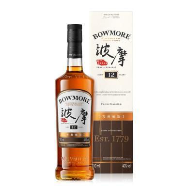 三得利 波摩Bowmore 12年雪莉桶版单一麦芽苏格兰威士忌 700ml 苏格兰进口洋酒 艾雷岛