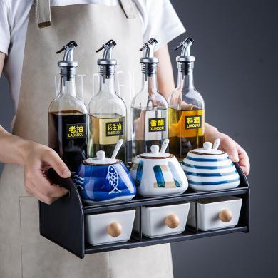 摩登主妇日式调味罐陶瓷套装家用盐罐架子组合厨房用品油壶调料盒