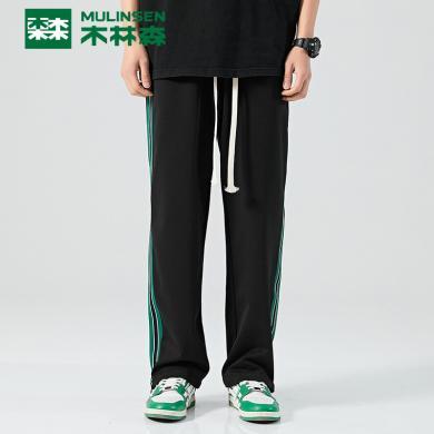木林森男士春秋季休闲裤直筒长裤LK-LK2201