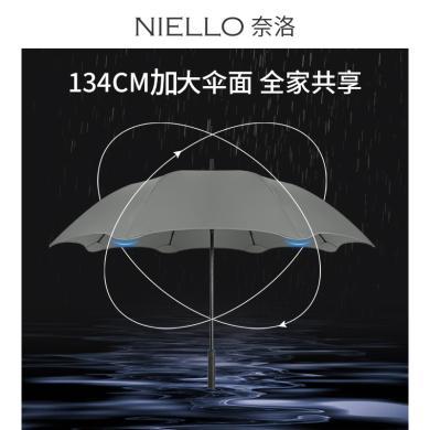 奈洛直杆高尔夫伞圆角安全式长伞3人加大号长伞晴雨两用伞