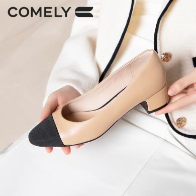 康莉KYQ21503拼接羊皮小香风粗跟单鞋女法式优雅通勤皮鞋浅口