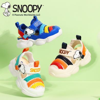 Snoopy史努比童鞋儿童运动鞋单网透气男童鞋夏季新款中小童网鞋毛毛虫鞋包邮S2112009