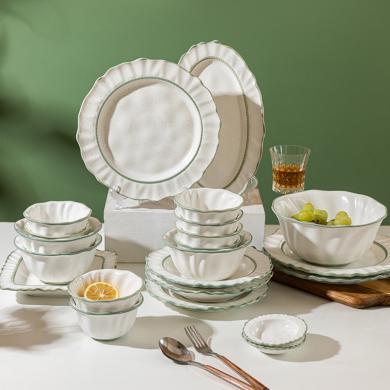摩登主妇芝麻花边盘子碗家用菜盘碟子高颜值饭碗北欧鱼盘汤碗餐具