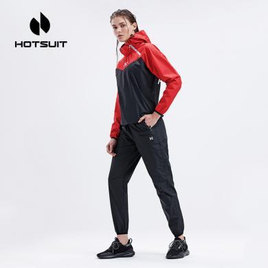 【烈儿专享】 hotsuit后秀暴汗服2022春季健身长袖男女运动套装 6540904后秀精选