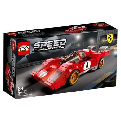 乐高（LEGO）超级赛车系列 儿童拼装积木玩具赛车模型 76906法拉利512M
