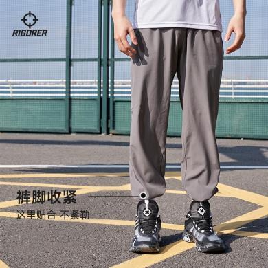 准者新款梭织长裤男女篮球运动跑步健身透气冰感黑科技裤子Z122111525