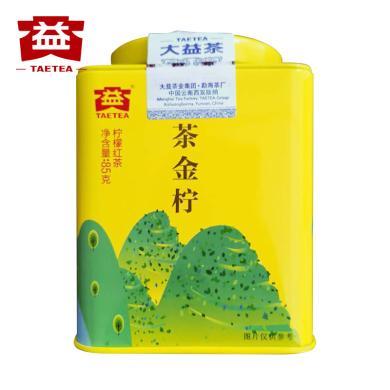大益 茶金柠 四川功夫红茶+安岳柠檬 85g/罐 柠檬红茶 大益茶茶叶