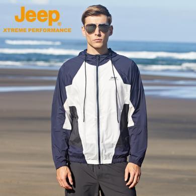 Jeep/吉普男士时尚超薄透气皮肤风衣户外防紫外线冰丝外套J112095281