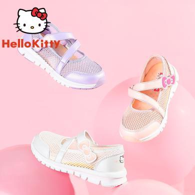 HelloKitty童鞋凯蒂猫女童夏季新款鞋子单网透气儿童运动鞋小童包邮K2513903-K3526817