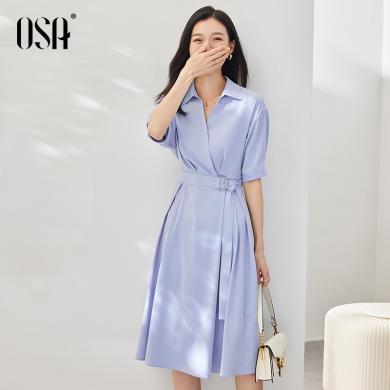 OSA欧莎蓝色中长款收腰衬衫裙子女夏季新款短袖连衣裙显瘦   S122A13019T