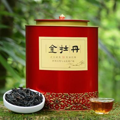 【福建特产】甄茶集福建武夷山岩茶金牡丹小品种茶罐装大红袍茶叶500克