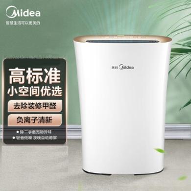 美的空气净化器（Midea） 除甲醛 除菌 除雾霾卧室家用智能负离子 KJ210G-C46