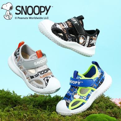 Snoopy史努比童鞋儿童框子鞋夏季单网透气男宝宝网鞋中小童运动鞋包邮S2112047