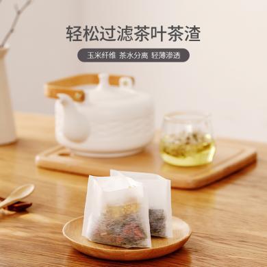 FaSoLa 茶包袋（100枚入） 茶包茶袋咖啡过滤袋中药纱布袋茶叶空茶包袋一次性SH-053