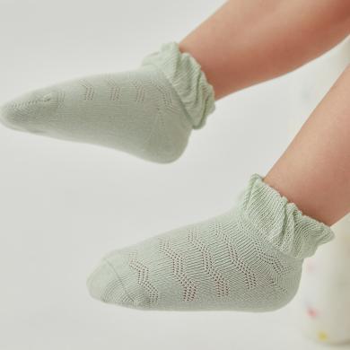 （5双装)威尔贝鲁婴儿袜子春夏宝宝袜子儿童袜新生儿基础款网眼短袜组合