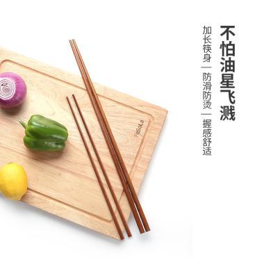FaSoLa 捞面火锅油炸筷 捞面油炸加长火锅筷子米线火锅长筷子32cm超长铁木筷子SH-025