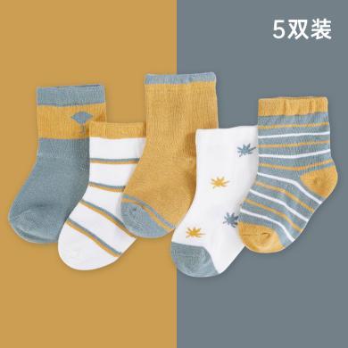 【5双装】班杰威尔婴儿袜子春秋棉袜卡通可爱0-1岁新生儿宝宝秋季初生儿童袜