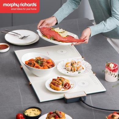 【新年爆款】摩飞电器（Morphyrichards）折叠暖菜板热菜板多功能家用方形餐桌饭菜保温板加热暖菜板垫 MR8300