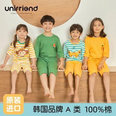 unifriend春夏季新款韩版儿童家居服男宝女宝居家休闲七分套装