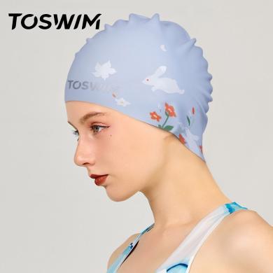 TOSWIM泳帽女防水不勒头长发大头围冬泳时尚硅胶款帽子女士游泳帽
