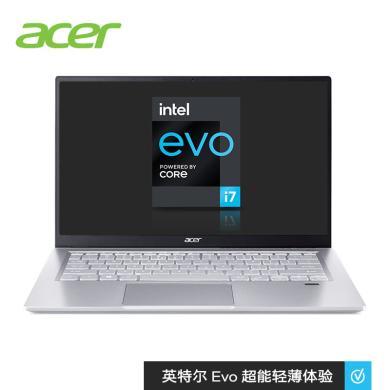宏碁(Acer)非凡S3 英特尔Evo超能轻薄本 14英寸高色域 Win11办公学生笔记本电脑（11代i7 16G 512G  ）银