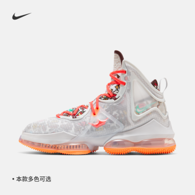 Nike耐克LEBRON XIX EP 男篮球鞋DC9341-001