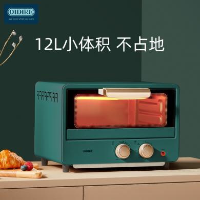 德国OIDIRE 多功能电烤箱 自动控温 12L黄金容量 可视玻璃门 ODI-KX12E