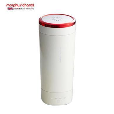 300ml摩飞电水壶（Morphyrichards）MR6060烧水壶便携式家用旅行电热水壶 随行冲奶泡茶办公室养生保温杯