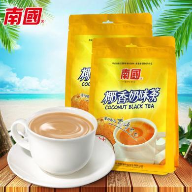 海南特产南国好喝椰香奶茶340g