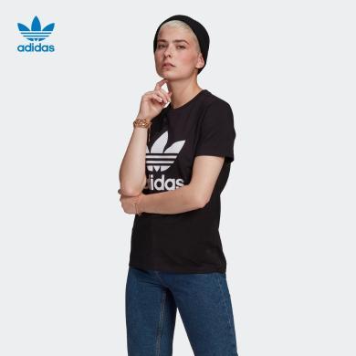adidas阿迪达斯三叶草女装夏季运动居家短袖T恤 GN2896