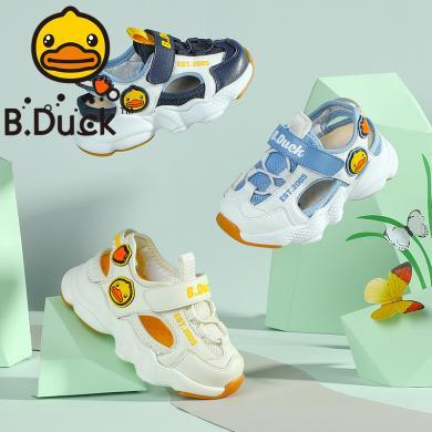 B.duck小黄鸭童鞋儿童学步宝宝鞋夏季新款小童鞋子软底防滑框子鞋包邮B1383090