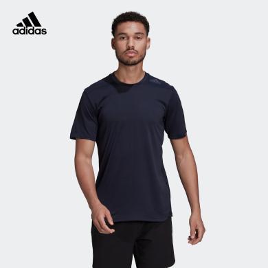 adidas阿迪达斯男装夏季新款运动健身短袖T恤HC4228
